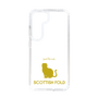 Slim Protection Case［ &UCHINOCO - Scottish Fold 1 ］