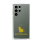 Slim Protection Case［ &UCHINOCO - Scottish Fold 1 ］
