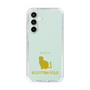 Slim Protection Case［ &UCHINOCO - Scottish Fold 1 ］