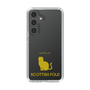 Slim Protection Case［ &UCHINOCO - Scottish Fold 1 ］