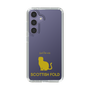 Slim Protection Case［ &UCHINOCO - Scottish Fold 1 ］