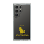 Slim Protection Case［ &UCHINOCO - Scottish Fold 1 ］