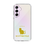 Slim Protection Case［ &UCHINOCO - Scottish Fold 1 ］
