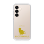 Slim Protection Case［ &UCHINOCO - Scottish Fold 1 ］