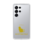 Slim Protection Case［ &UCHINOCO - Scottish Fold 1 ］