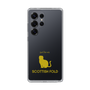 Slim Protection Case［ &UCHINOCO - Scottish Fold 1 ］