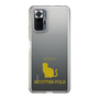 Slim Protection Case［ &UCHINOCO - Scottish Fold 1 ］