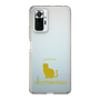 Slim Protection Case［ &UCHINOCO - Scottish Fold 1 ］