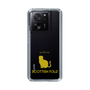 Slim Protection Case［ &UCHINOCO - Scottish Fold 1 ］