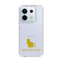 Slim Protection Case［ &UCHINOCO - Scottish Fold 1 ］