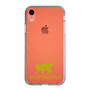 Slim Protection Case［ &UCHINOCO - Scottish Fold 2 ］