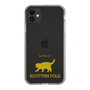 Slim Protection Case［ &UCHINOCO - Scottish Fold 2 ］