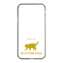 Slim Protection Case［ &UCHINOCO - Scottish Fold 2 ］