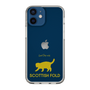 Slim Protection Case［ &UCHINOCO - Scottish Fold 2 ］