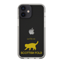 Slim Protection Case［ &UCHINOCO - Scottish Fold 2 ］