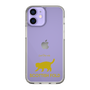Slim Protection Case［ &UCHINOCO - Scottish Fold 2 ］