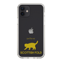 Slim Protection Case［ &UCHINOCO - Scottish Fold 2 ］