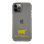 Slim Protection Case［ &UCHINOCO - Scottish Fold 2 ］