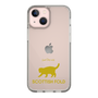 Slim Protection Case［ &UCHINOCO - Scottish Fold 2 ］
