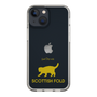 Slim Protection Case［ &UCHINOCO - Scottish Fold 2 ］