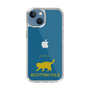 Slim Protection Case［ &UCHINOCO - Scottish Fold 2 ］
