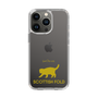 Slim Protection Case［ &UCHINOCO - Scottish Fold 2 ］