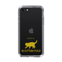 Slim Protection Case［ &UCHINOCO - Scottish Fold 2 ］