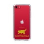Slim Protection Case［ &UCHINOCO - Scottish Fold 2 ］
