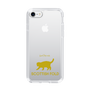 Slim Protection Case［ &UCHINOCO - Scottish Fold 2 ］