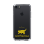 Slim Protection Case［ &UCHINOCO - Scottish Fold 2 ］