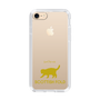 Slim Protection Case［ &UCHINOCO - Scottish Fold 2 ］