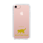 Slim Protection Case［ &UCHINOCO - Scottish Fold 2 ］