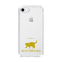 Slim Protection Case［ &UCHINOCO - Scottish Fold 2 ］