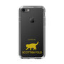 Slim Protection Case［ &UCHINOCO - Scottish Fold 2 ］