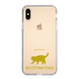 Slim Protection Case［ &UCHINOCO - Scottish Fold 2 ］