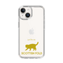 Slim Protection Case［ &UCHINOCO - Scottish Fold 2 ］