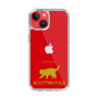 Slim Protection Case［ &UCHINOCO - Scottish Fold 2 ］
