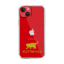 Slim Protection Case［ &UCHINOCO - Scottish Fold 2 ］