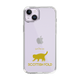 Slim Protection Case［ &UCHINOCO - Scottish Fold 2 ］