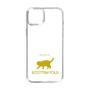 Slim Protection Case［ &UCHINOCO - Scottish Fold 2 ］