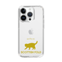 Slim Protection Case［ &UCHINOCO - Scottish Fold 2 ］