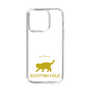 Slim Protection Case［ &UCHINOCO - Scottish Fold 2 ］