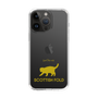 Slim Protection Case［ &UCHINOCO - Scottish Fold 2 ］