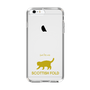 Slim Protection Case［ &UCHINOCO - Scottish Fold 2 ］