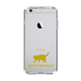 Slim Protection Case［ &UCHINOCO - Scottish Fold 2 ］