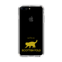 Slim Protection Case［ &UCHINOCO - Scottish Fold 2 ］
