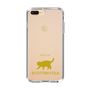 Slim Protection Case［ &UCHINOCO - Scottish Fold 2 ］