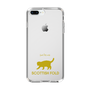Slim Protection Case［ &UCHINOCO - Scottish Fold 2 ］