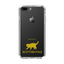 Slim Protection Case［ &UCHINOCO - Scottish Fold 2 ］