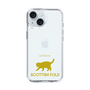 Slim Protection Case［ &UCHINOCO - Scottish Fold 2 ］